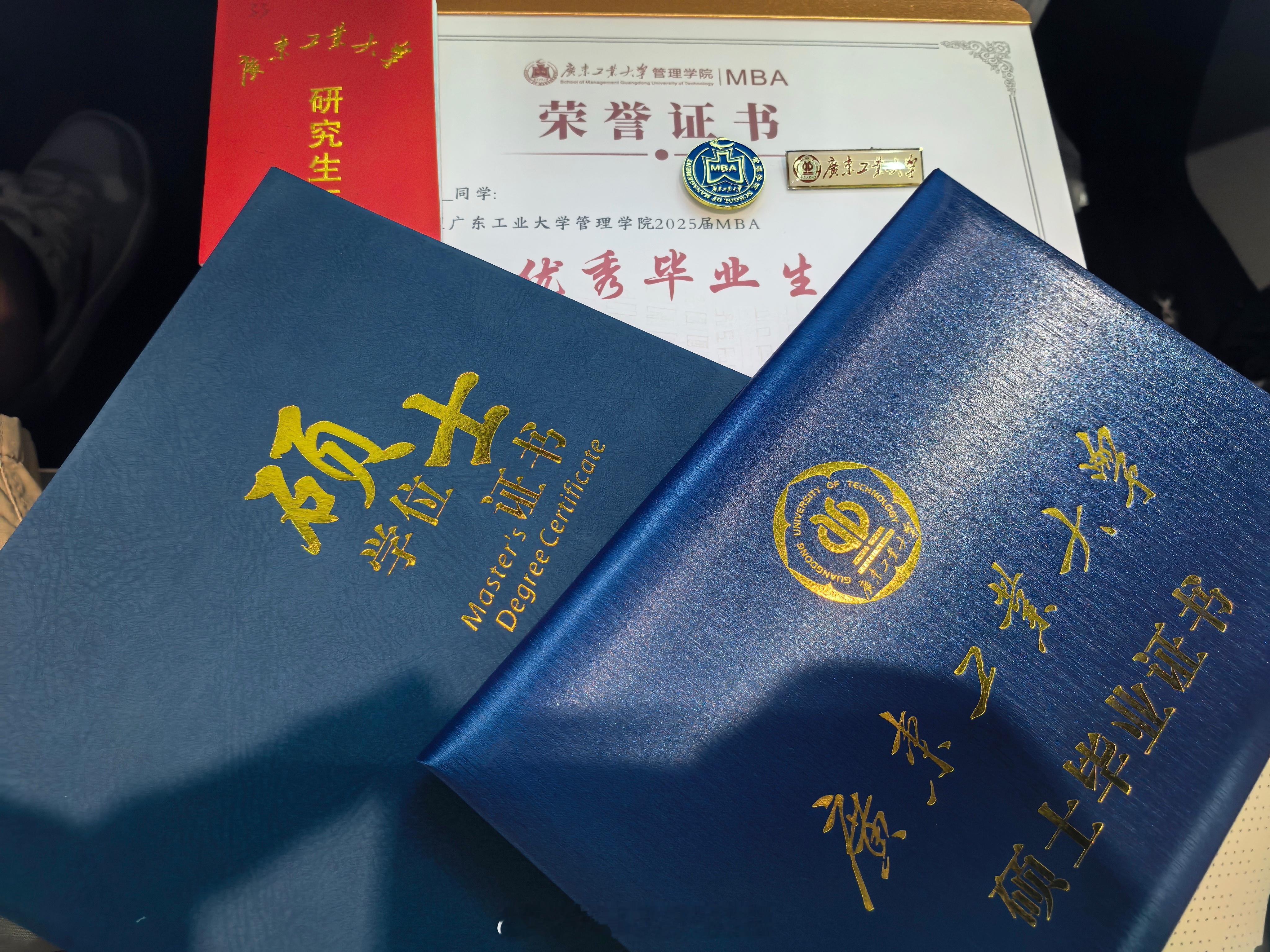 拍完毕业照回来，铂智3X的充电桩断电了，充电桩的服务商也更换了，这接下来的OTA