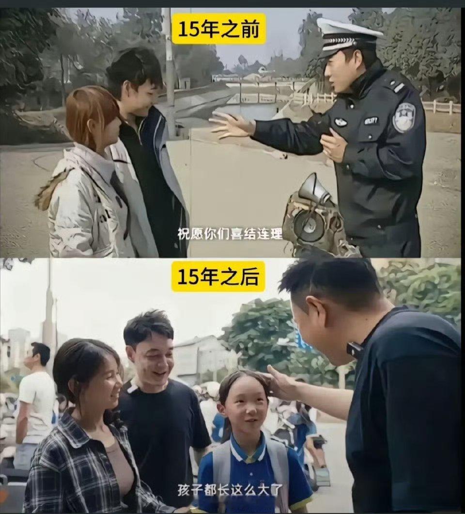 15年了，女生看男生的眼神一点没变​​​​