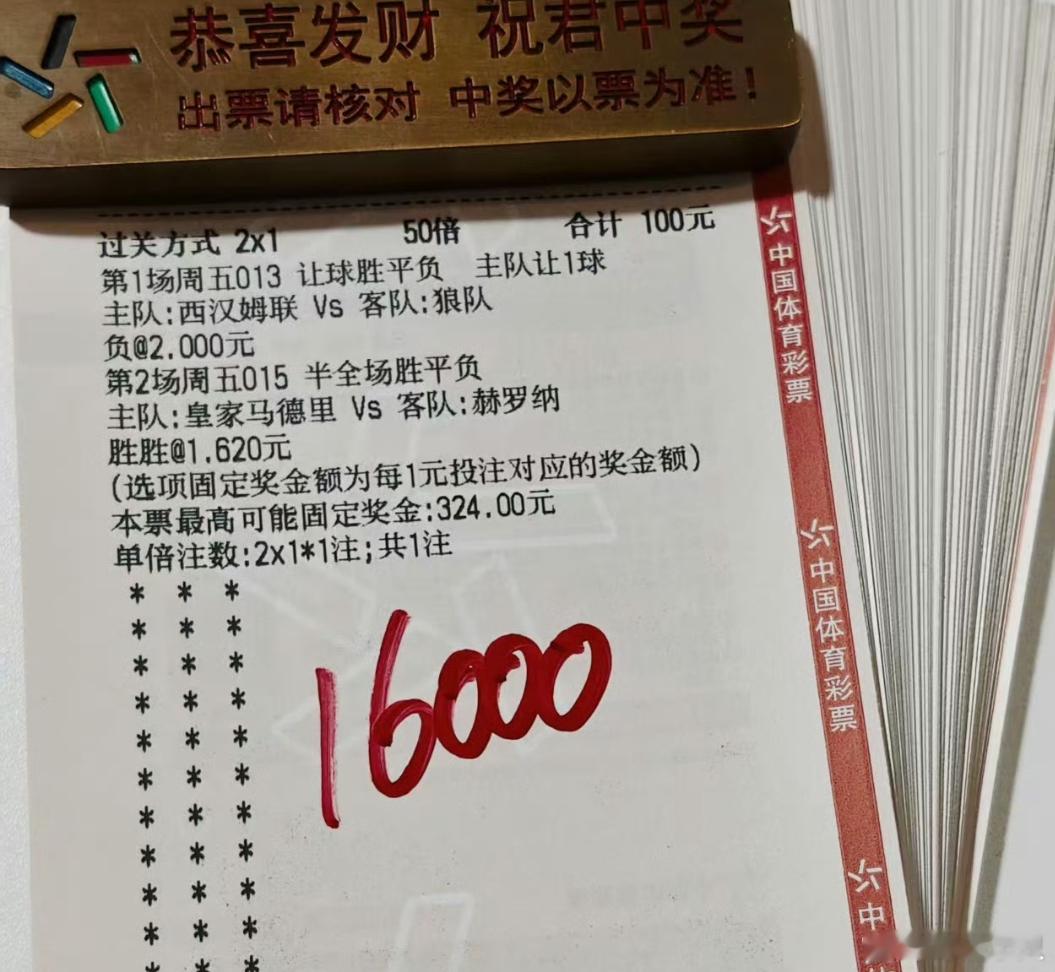 宋哥方案来了，有同路的没