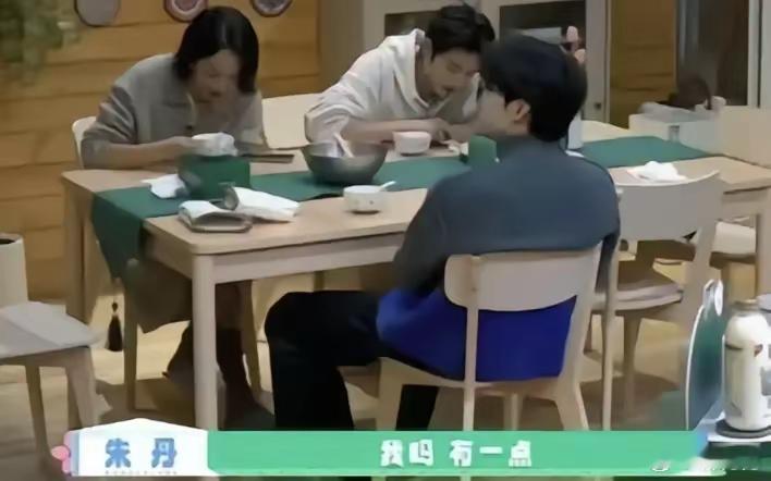 没人觉得宁静很可怕吗？​朱丹只是蠢，她却直接把人带沟里​她不说“被看重的人都吃鸡