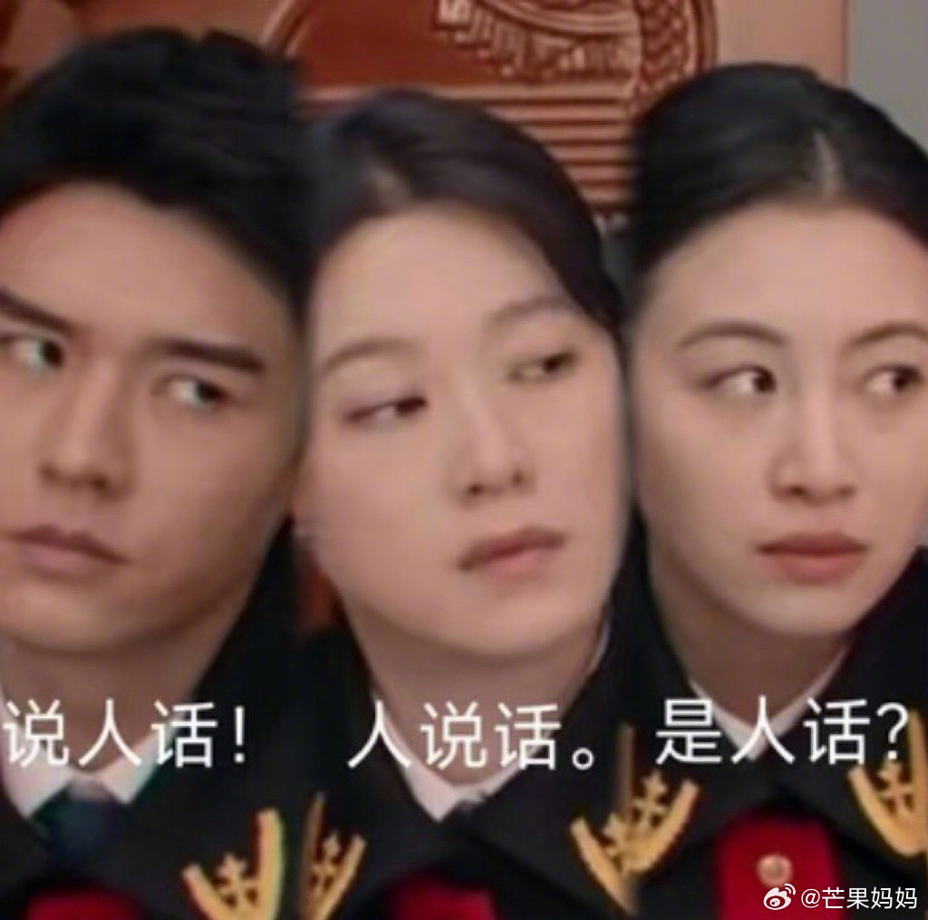 龚俊家事法庭每帧都在演我上班状态