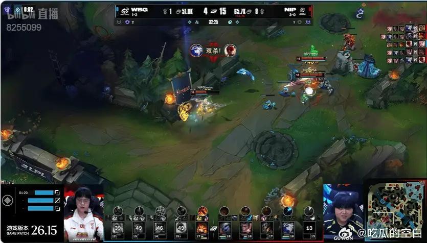 wbg开始和ig算小分目前ig3-1，小分+4wbg1-3，小分-2所以wbg需