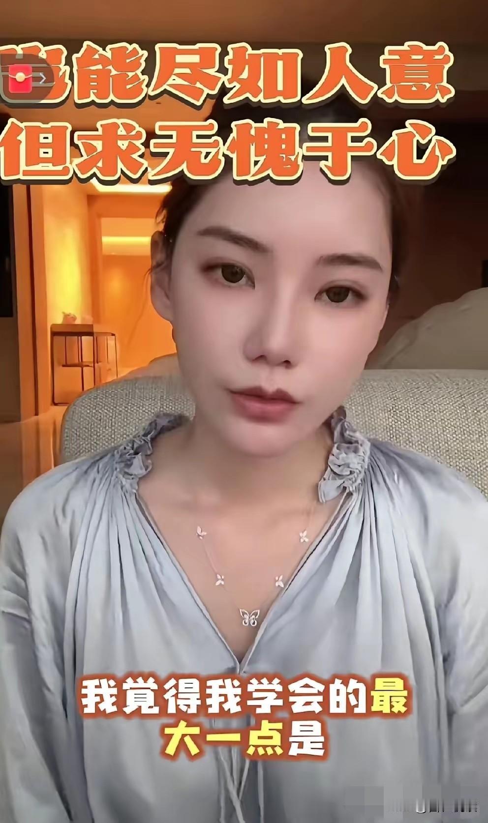 马筱梅秀北京豪宅蕞难过的不是小S也不是黄春梅老S而应该是光头具俊晔为啥