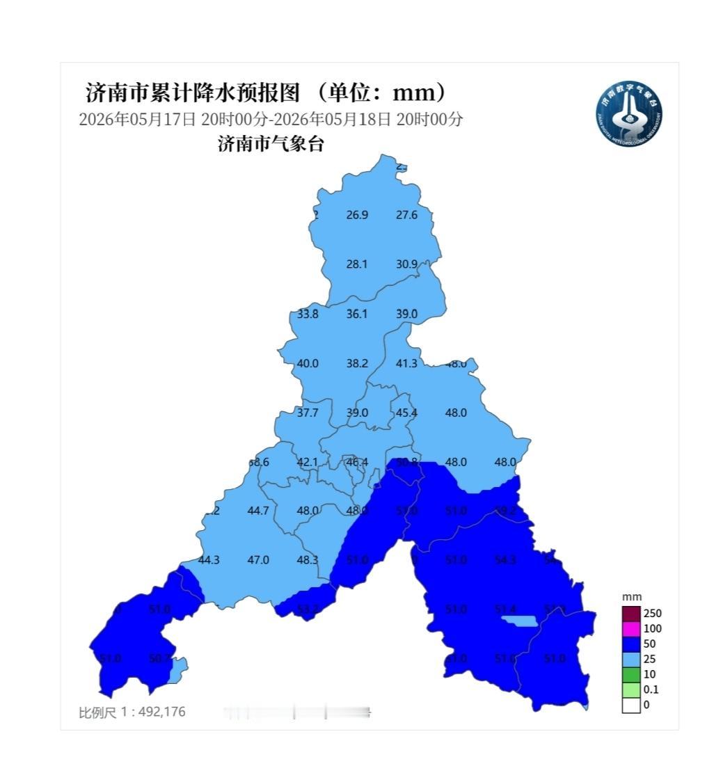 济南市气象台16日17时发布重要天气报告：受高空槽和切变线的共同影响，5月17日