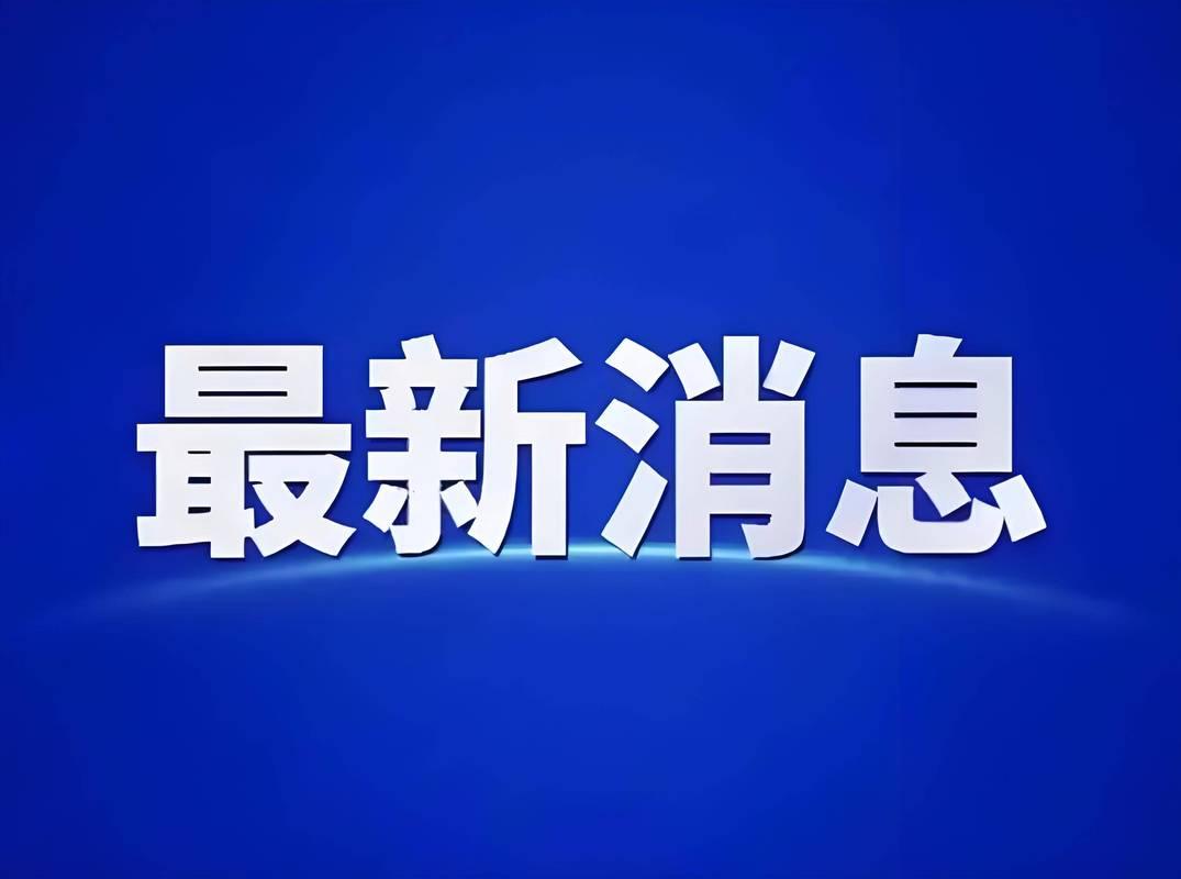 英国前王子安德鲁做梦也没想到会因为爱泼斯坦而被捕。当地时间2月19日，因为爱