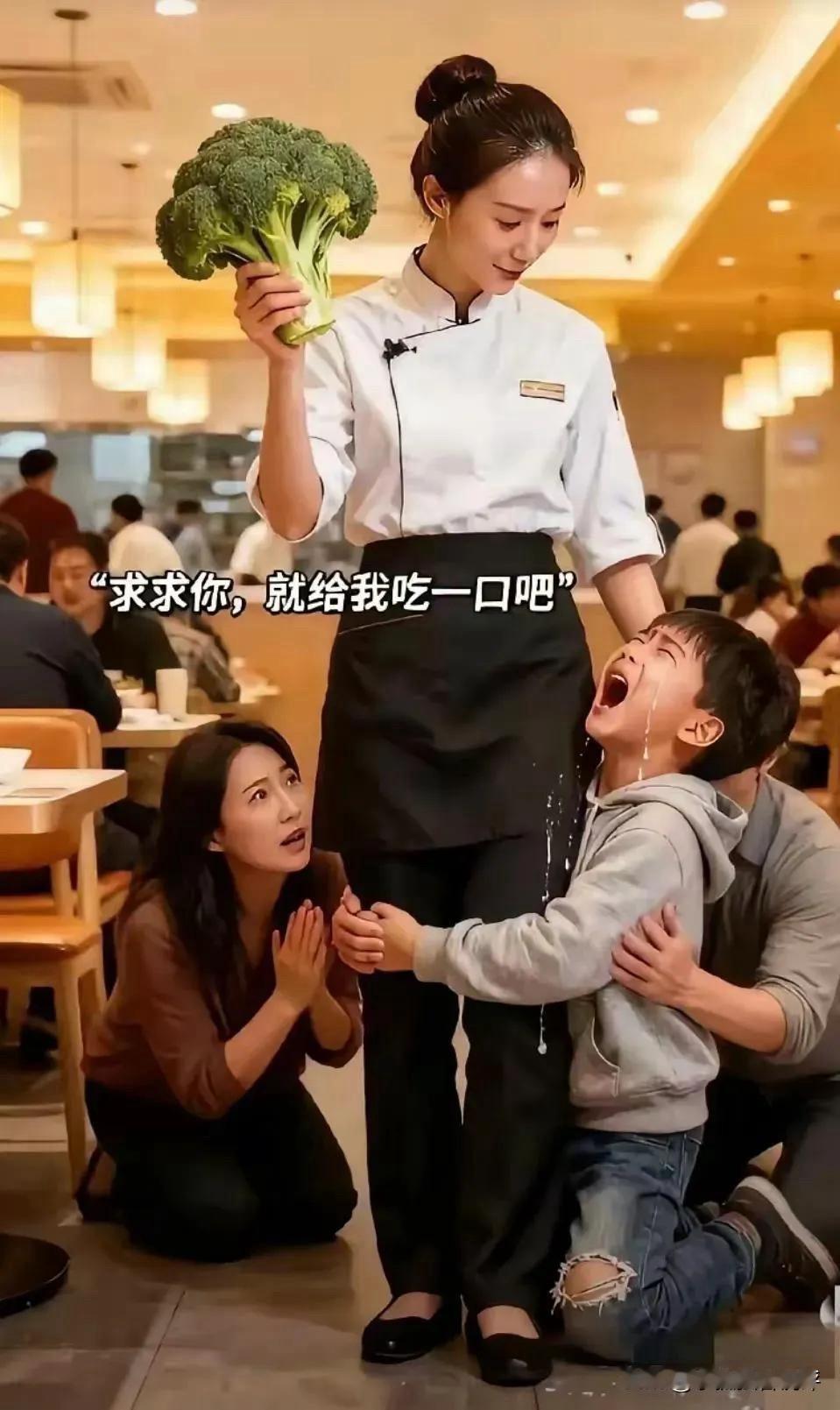 看到这张图你们想说什么？七岁的毛毛抱着店长的大腿，哭着说我以为以后再也吃不到