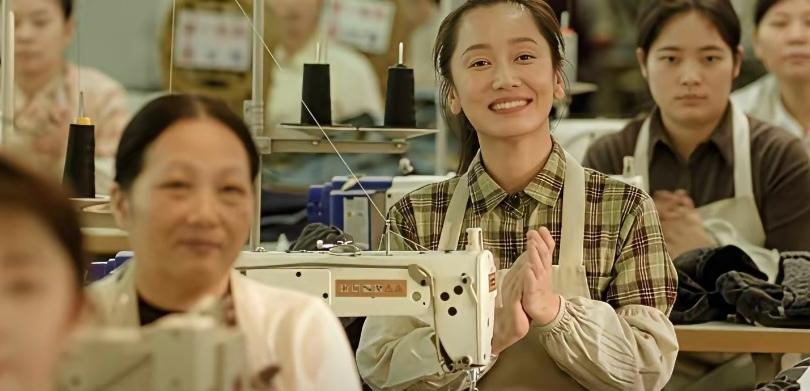 追剧《我的山与海》剧中有两个情节让我不理解。大年三十玩具厂职工聚