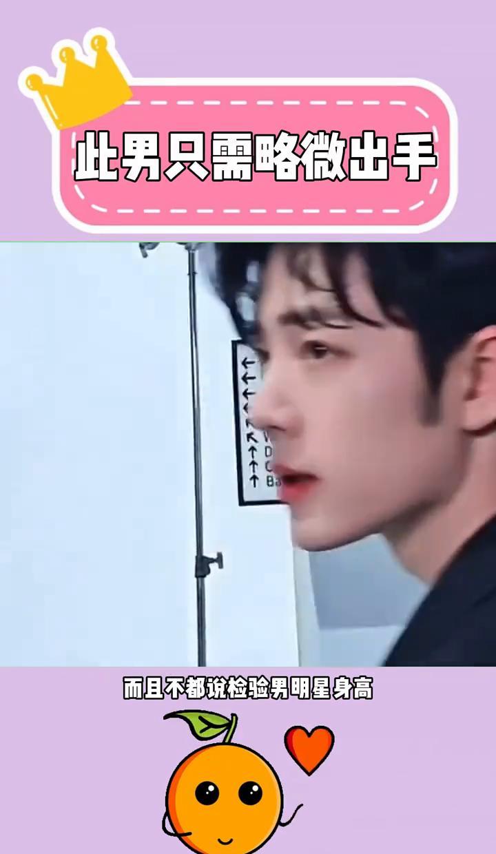 肖战这身黑大衣一穿出来，机场直接变秀场。粉丝眼睛都挪不开了，都说这哪是去赶飞机