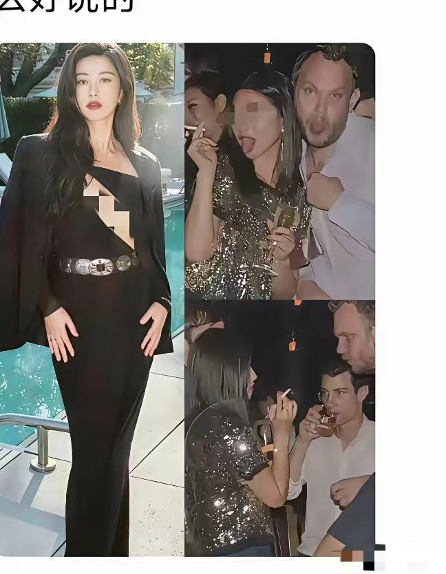 出国留学的白富美也无需太过悲观，关键是她还能生孩子，其他女留子还能生吗？她家