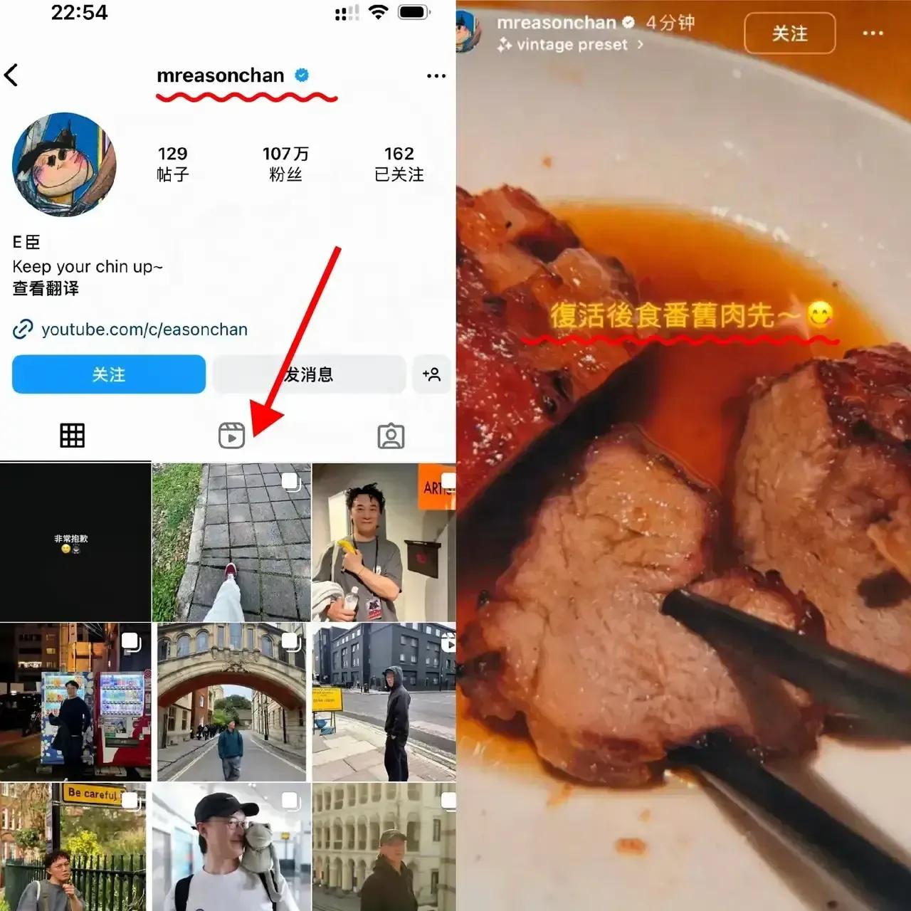 陈奕迅如何才能现身？等大家不再天天关注，流量不再火热。陈奕迅和团队就不会藏着掖