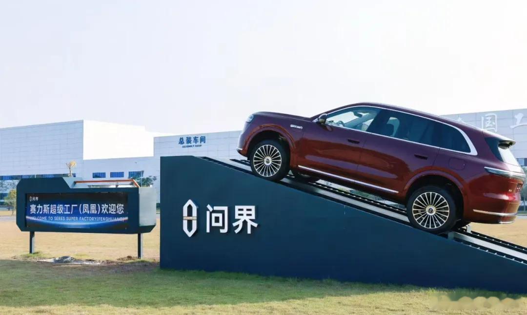 前段时间，博格去参观了某车企位于重庆的凤凰超级工厂。一般来说，超级工厂的核心就是