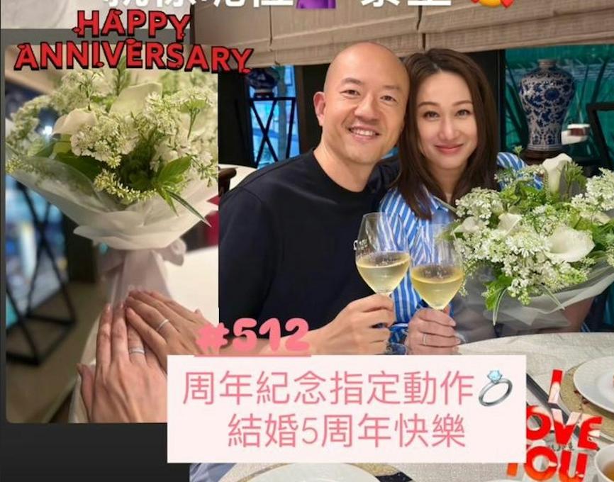 现年45岁的前TVB艺人夏竹欣在2015年离巢后转投保险行业，事业发展得有声有色