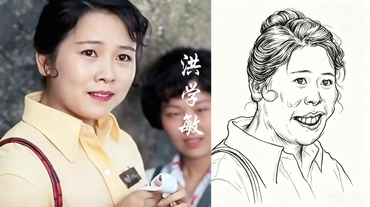 这位是上世纪八十年代的影星有谁能说出她演的电影角色吗？80年代老明星老一代