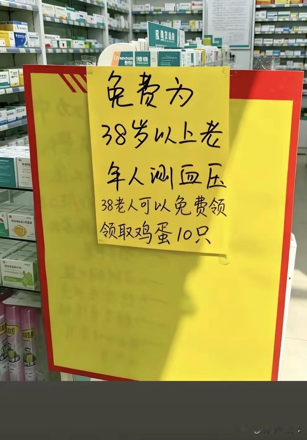 现在的年轻人，真把80后当老年人了吗？