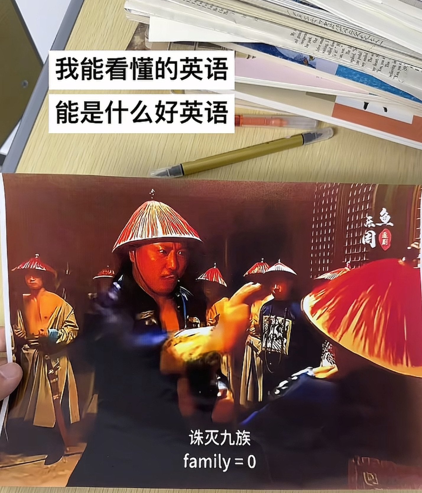 这个是真不行了