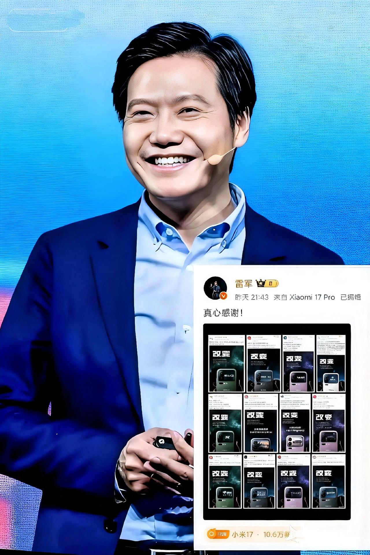 刘强东沉默了，马云也沉默了，就连余承东和李斌也沉默了！他们都不会想到