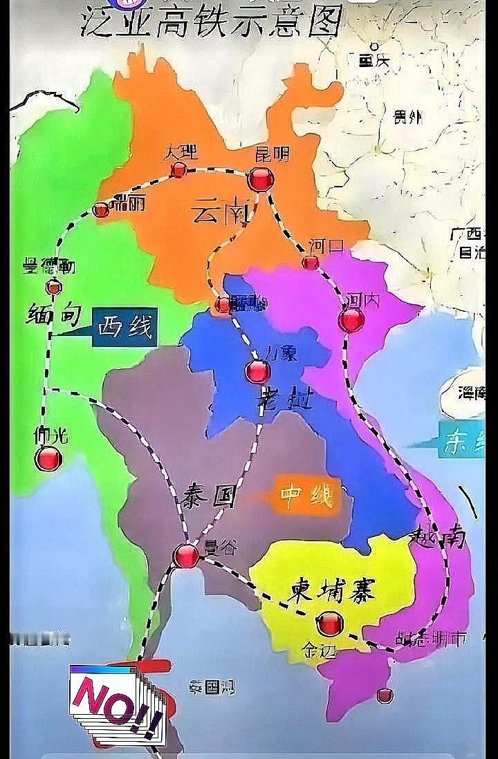 泰国彻底坐不住了！中泰铁路突然官宣加速，七月正式动工，还下了死命令确保20