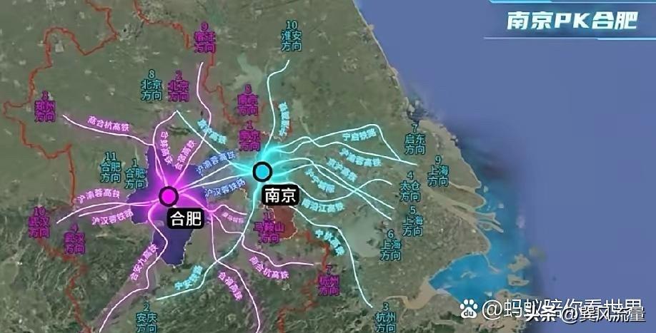 南京和合肥这俩“省会”高铁较量，还挺有看头。南京高铁是十字形枢纽+沿江通道格局