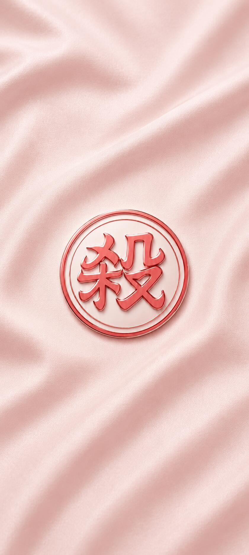 龙珠各个派系的徽章壁纸