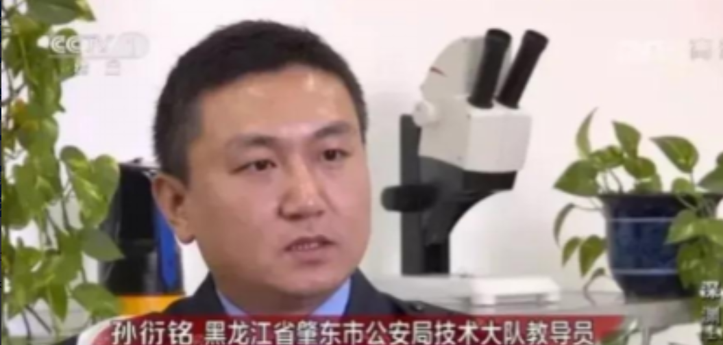 黑龙江，16岁女孩性格叛逆，父母管教不了，便将女孩送到特殊学校管教，女孩受尽虐待