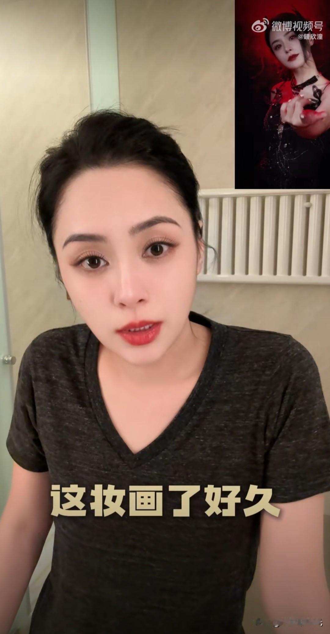 化妆品在她脸上毫无用武之地。妆后，能看出来化了妆；卸妆后，刚才的妆白化了。