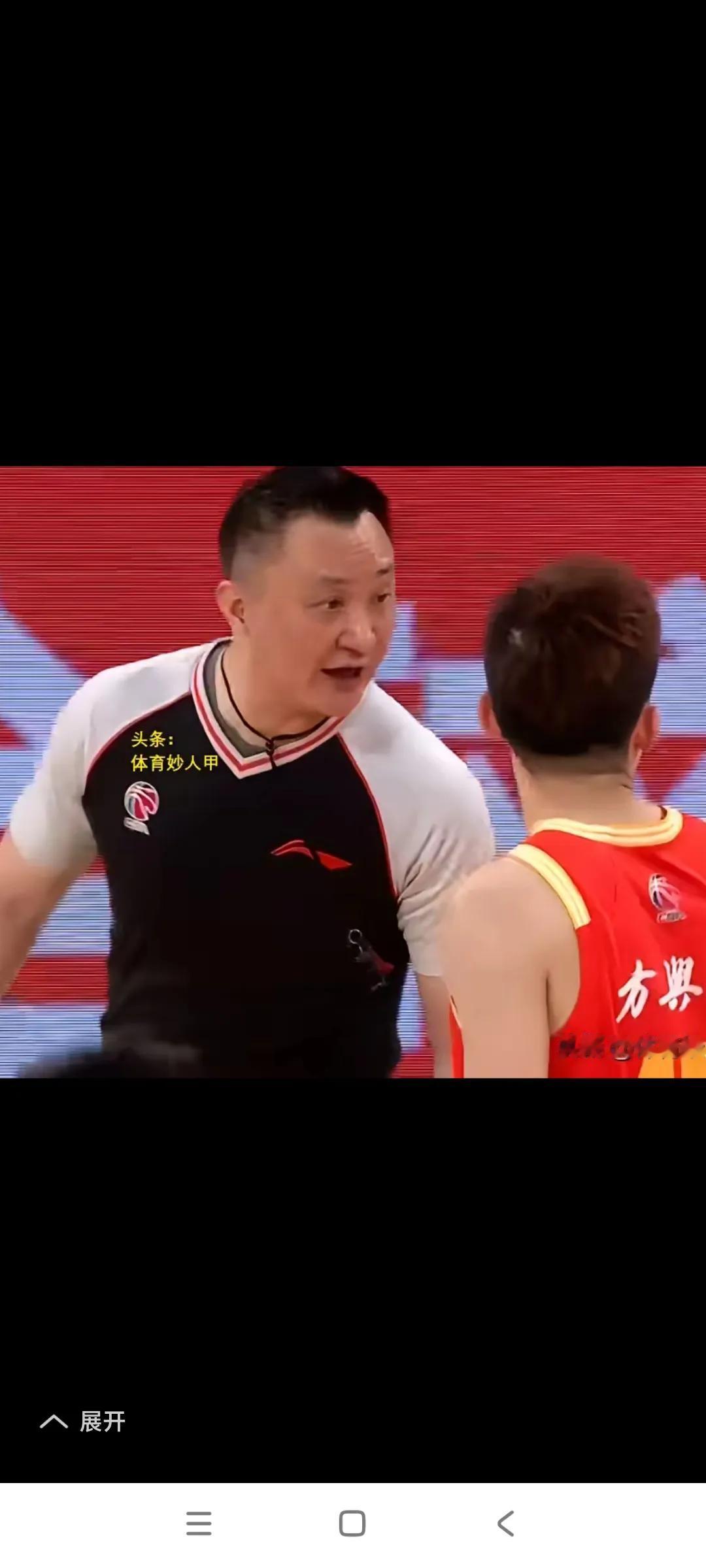 我看北京男篮就算了吧，知点儿趣吧。你们就陪着广厦男篮玩两场得了。因为你是