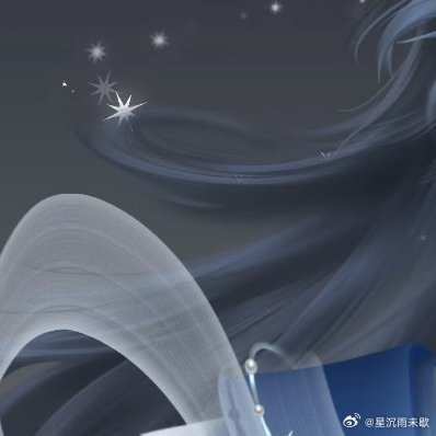 1400如果打算去爱一个人，你要想清楚，是否愿意为了他，放弃心灵的自由，心甘情愿
