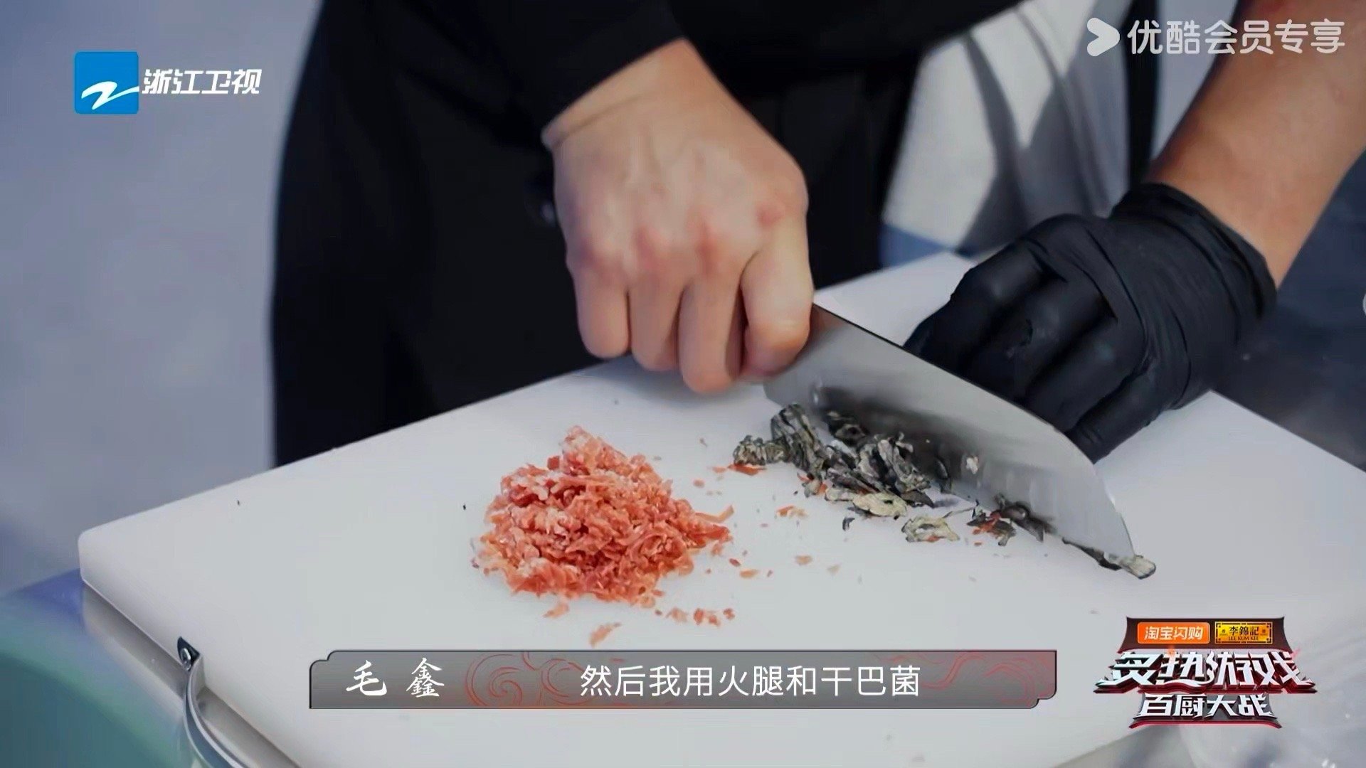 大青虫也没想过自己能做成西餐吧炙热游戏百厨大战《炙热游戏：百厨大战》把爆浆豆丹