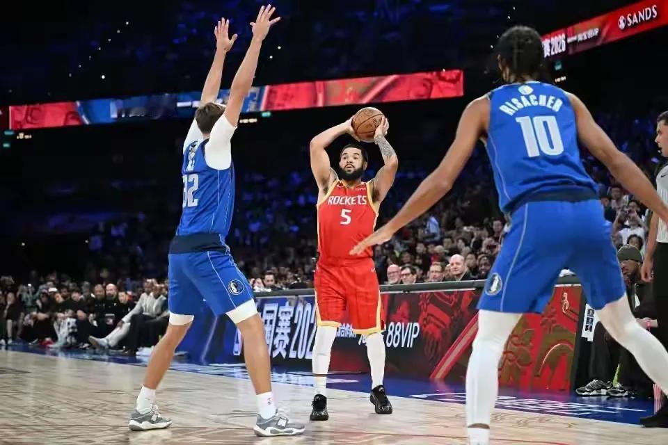 礼尚往来！NBA中国赛圆满收官，火箭、独行侠各拿下一场胜利！本场对决火箭选