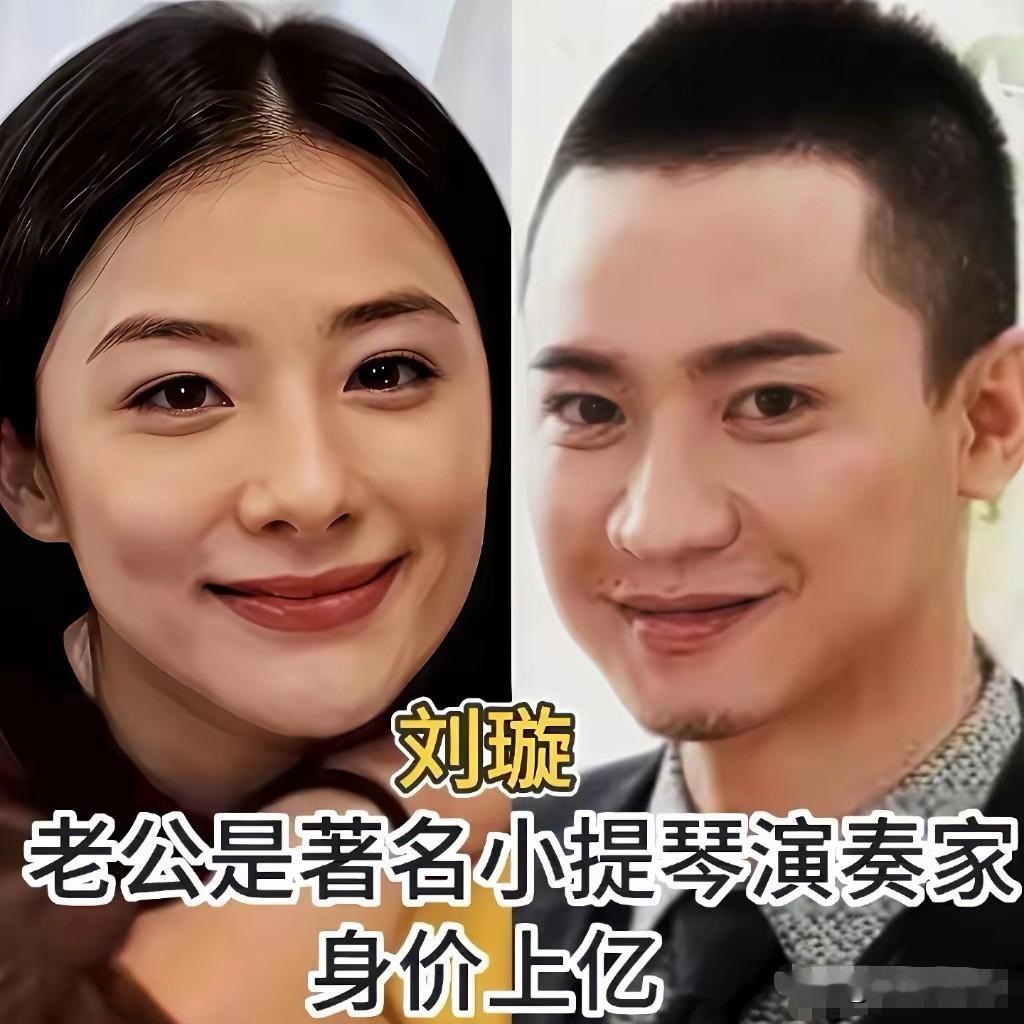 赛场为国争光，婚后温柔顾家，这些女奥运冠军个个嫁得幸福美满。凭借自身的优秀，她们