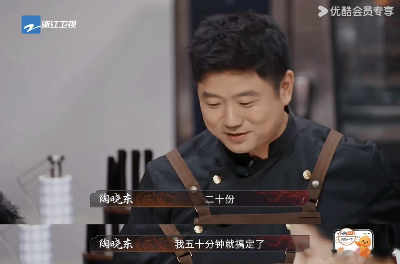 3块钱的豆腐切丝能卖45块偶然看到有人说“这才是真正的技术流”，太对了！陶晓东