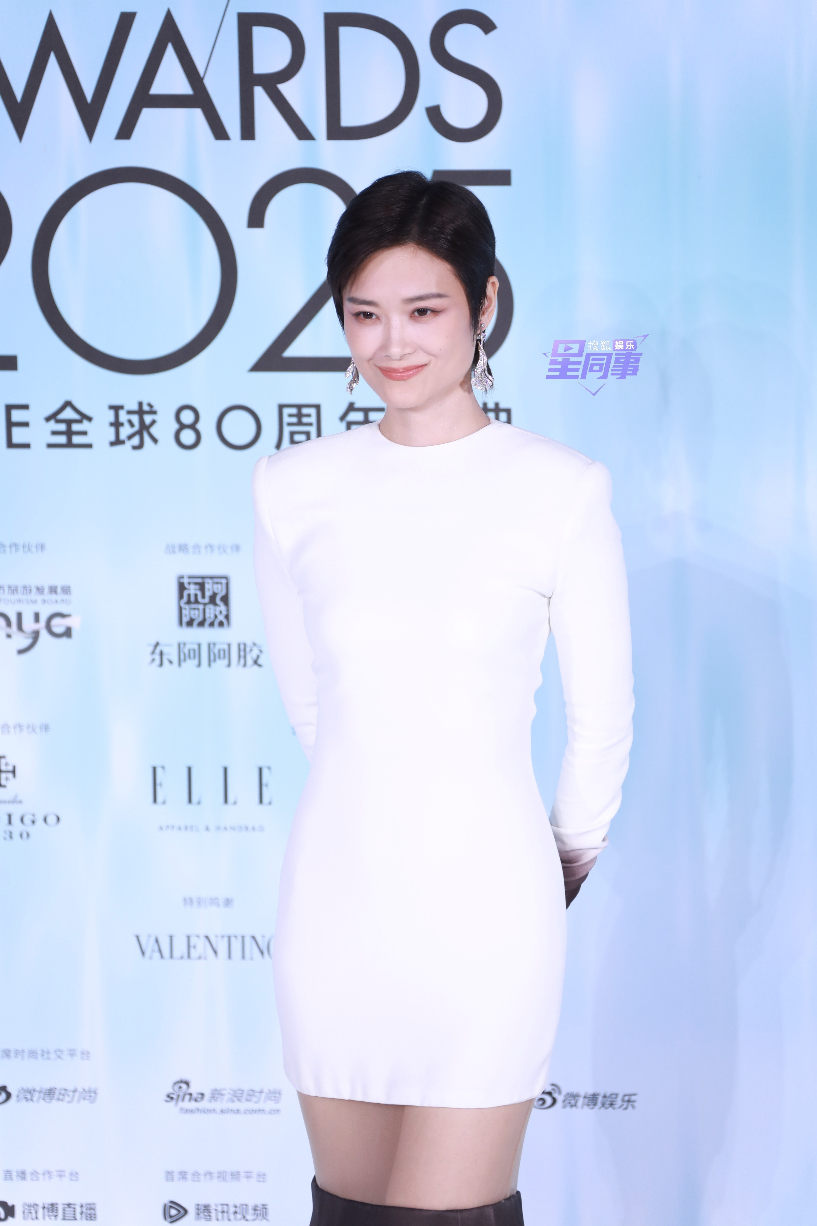 汇总最后一波ELLE红毯生图！你喜欢谁的时尚表现力李宇春、张凌赫、檀健次、