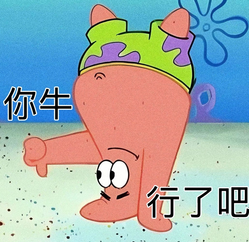 每天一条冷知识章鱼的神经元超5亿个，和狗差不多。其中超60% 的神经元都分布在