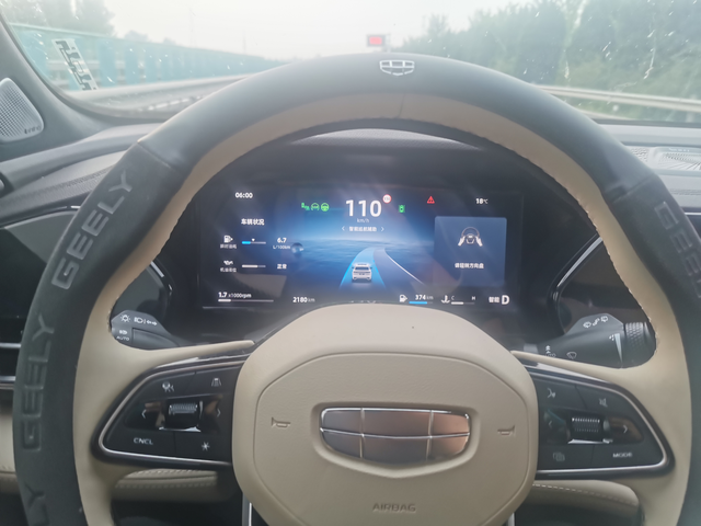 定速巡航的体验头一次自己跑高速,用了下定速巡航,不得不说,安全这块没得说。比如