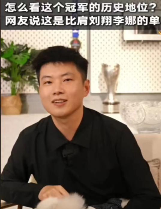 赵心童称斯诺克历史第一是奥沙利文，第二是丁俊晖，第三亨德利！他进一步解释说，这是