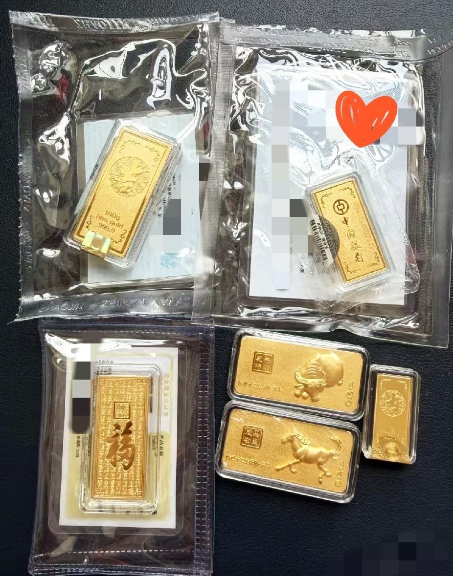 黄金投资者这几天估计心都凉了半截。4月以来金价持续下跌，国际金价从每盎司48