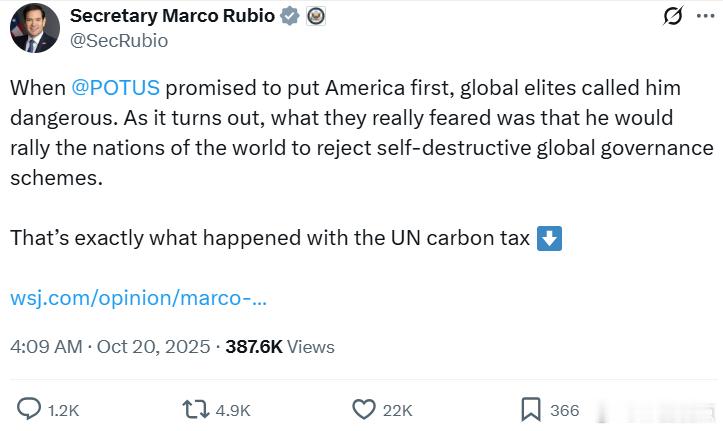 美国务卿马可·鲁比奥：当特朗普总统承诺将美国置于首位时，全球精英称他危险。然而事