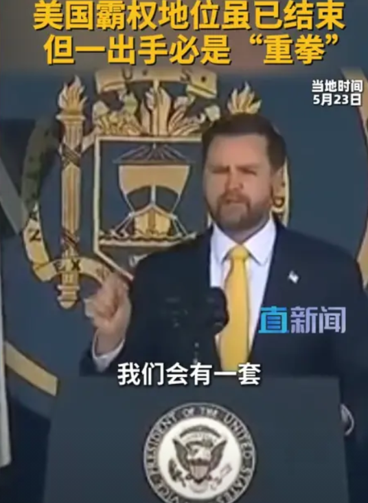 万万没想到，全球风向彻底变了，老美“辉煌不在”，德国、日本包括美国都将目光都投向