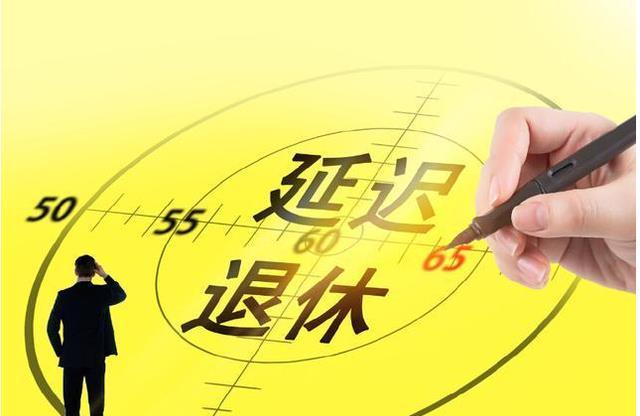 快退休了，我有下面的感慨，你们有吗？1、以前愿意游山玩水，现在觉得上哪儿去都