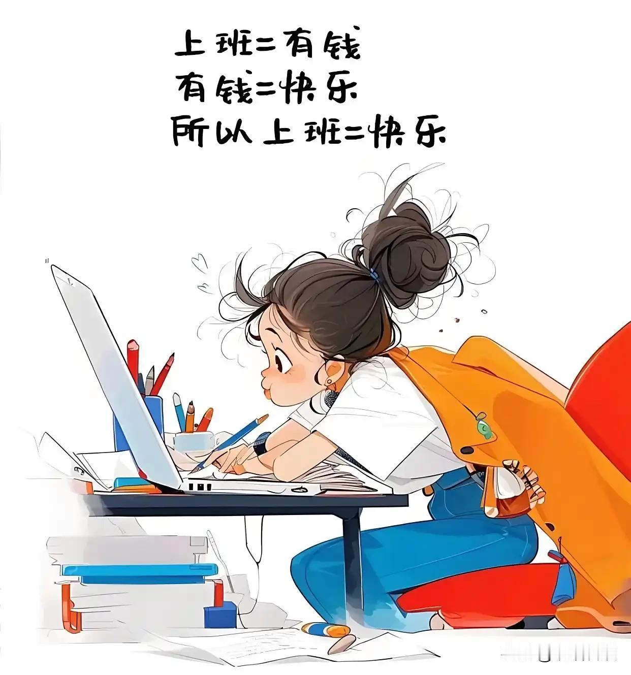 烟草专卖局和军队文职哪个岗位更好？不少应届生在选体制岗位时，经常会纠结烟草专