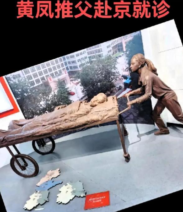 2001年，安徽一男子不慎摔成高位截瘫，谁知，妻子竟撇下父女俩一走了之。