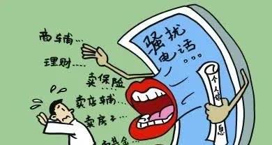 3·15晚会这次真的牛！把骚扰电话背后的秘密全给曝光了，原来是互联网获客软件和虚