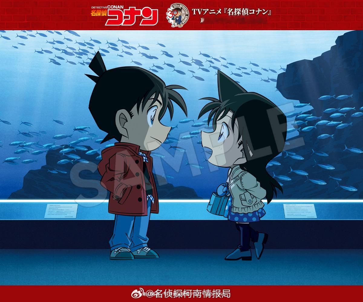 名侦探柯南Q版服部平次远山和叶工藤新一毛利兰江户川柯南灰原哀