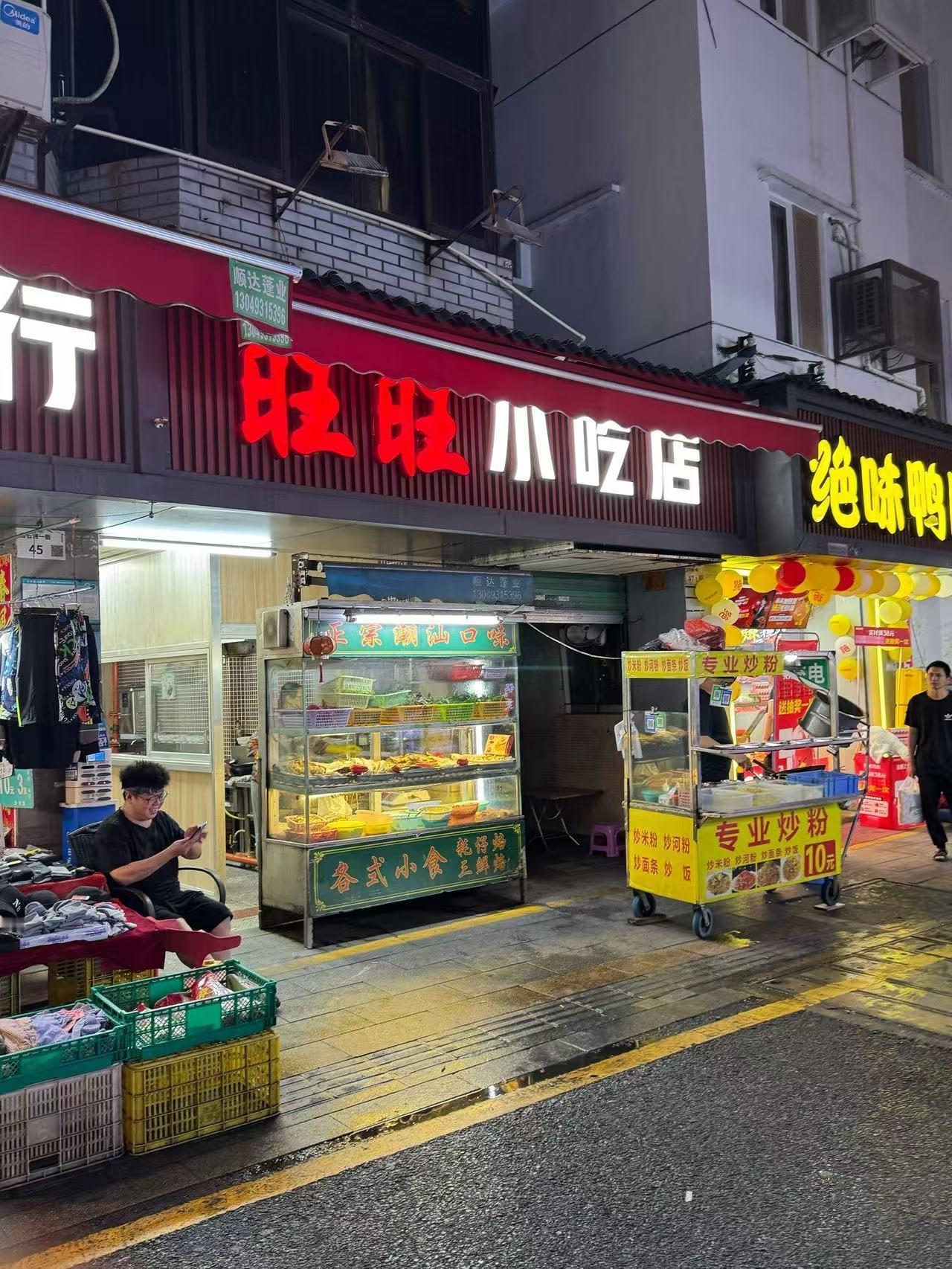 全职12年的我终于找到工作了，每天工作时间两个小时，工作带娃两不误。89年的