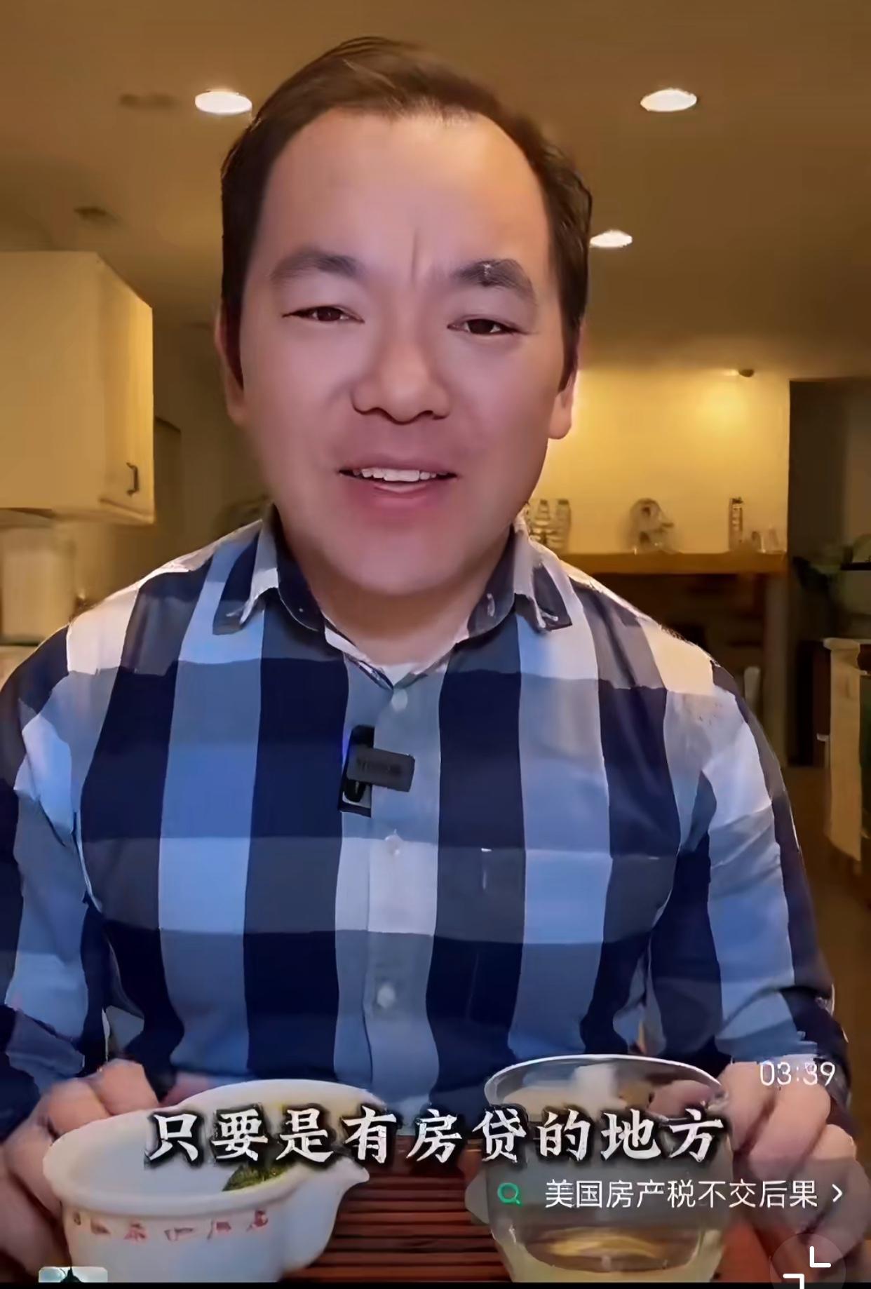 近日，一名在美国的中文老师“强哥”发视频辟谣牢A“斩杀线”理论！他认为只要是