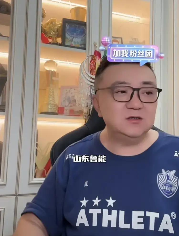 那些骂鲁能“卖人合同太黑”的自媒体，自己正靠这份合同在深圳买房。你看数据：去年