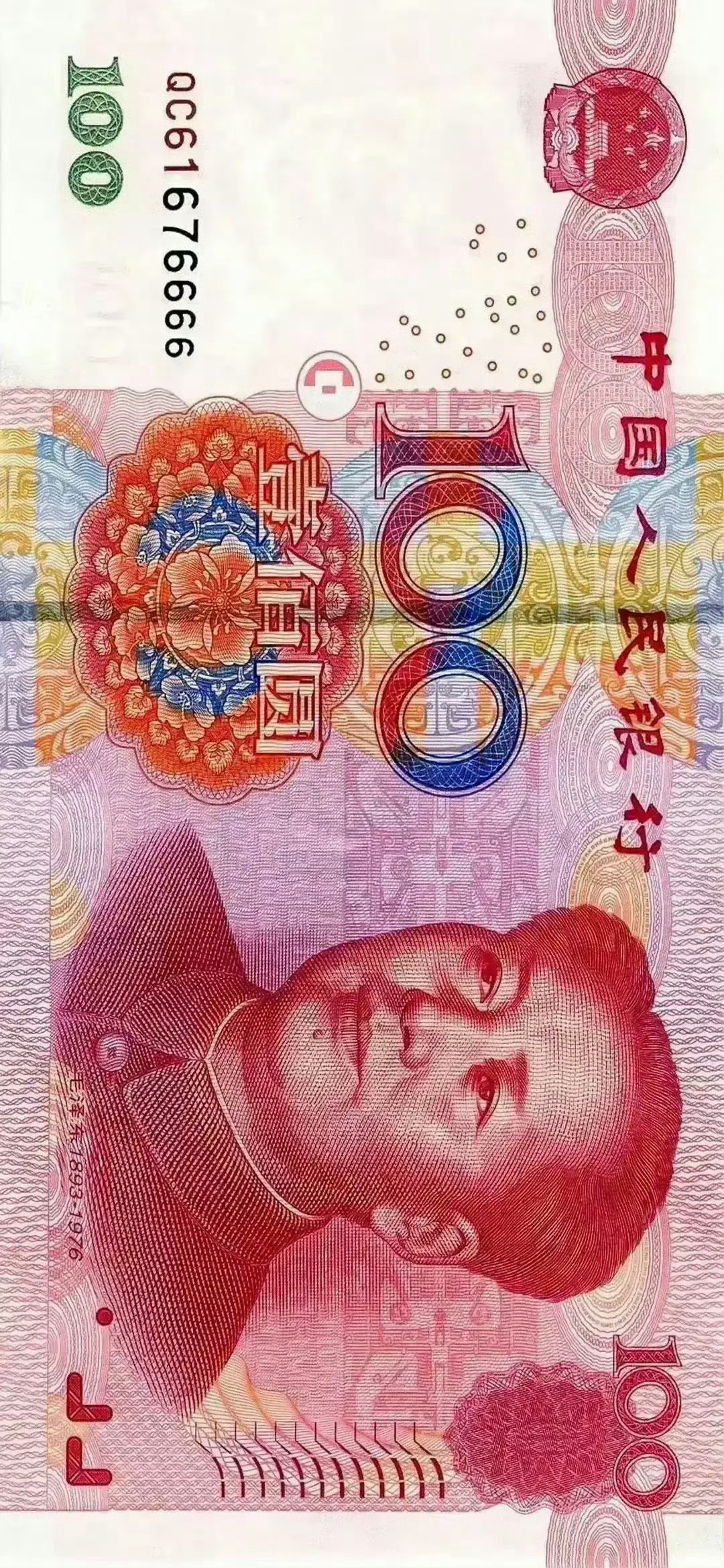壁纸这个壁纸可以让你更有动力
