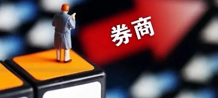 6月份完美收官，月K线属于中大阳线，上涨8.58%，月初对于券商板块有两个预期：