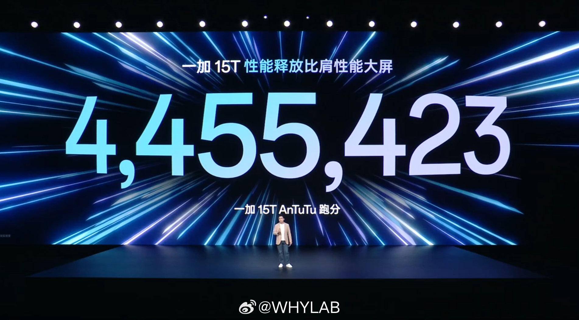 一加15T处理器是第五代骁龙8至尊版，全系LPDDR5XUltra