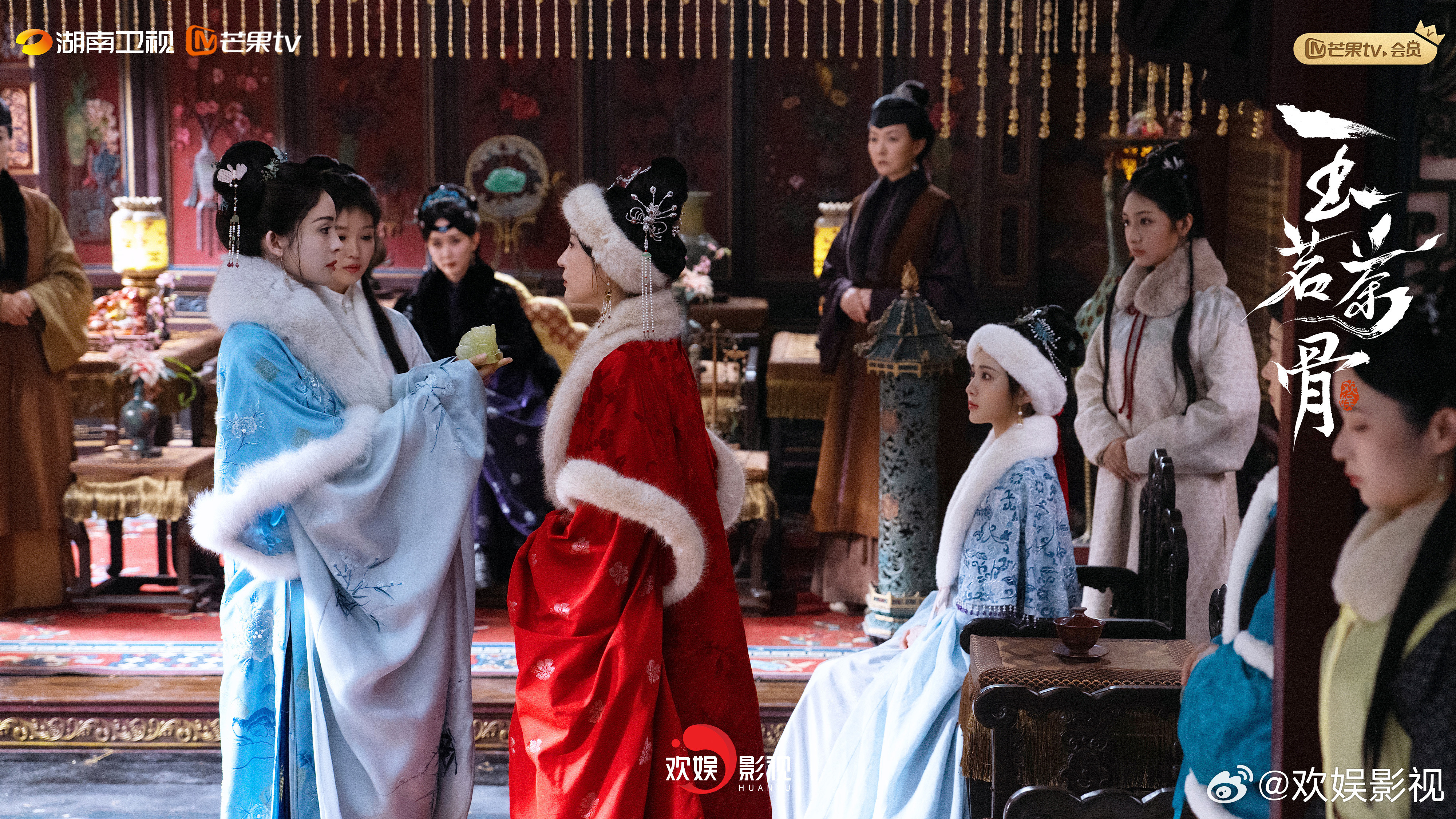 玉茗茶骨国公府深似海，步步藏谜；长夜寒如刃，叩问至亲。他携过往而来，直面身世的